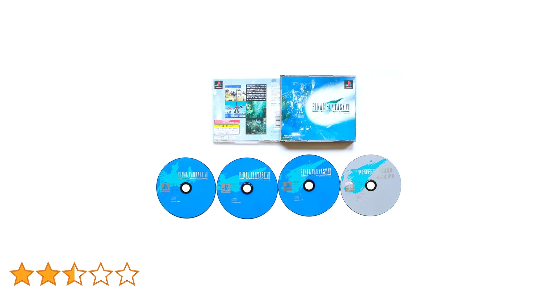 Amazon | PS one Books ファイナルファンタジーVIIインターナショナル